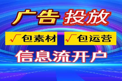 提升转化率：SEM运营的五大经典案例分享